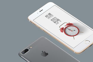 手機頁面排版設計 用戶體驗的視覺密碼