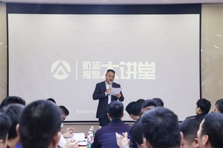 不容錯過的瞬間 艾禮安第九屆合作伙伴技術交流培訓大會正式開幕，聚焦網絡技術服務新紀元