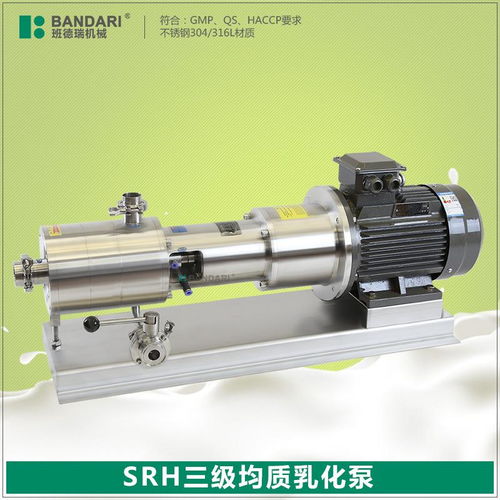 混合設備與化工儀表 流量計及節流裝置的研發進展