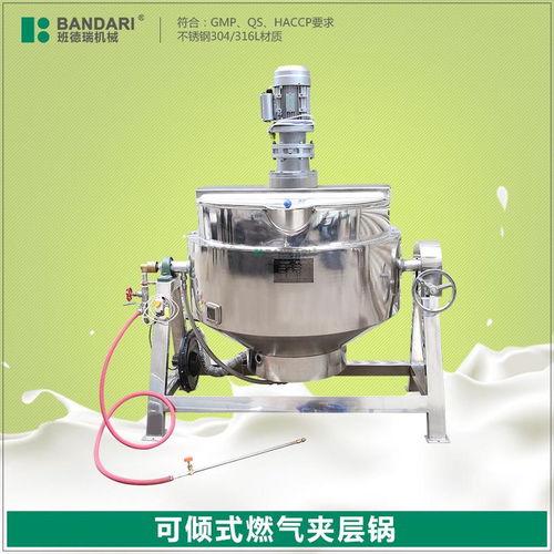 化工設備網 流量計及節流裝置的研發——食品醫藥行業產品列表解讀