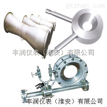 流量測量節流裝置與流量計的研發進展