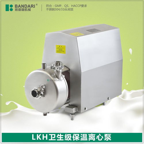 泵閥設備產品列表第88頁解讀 聚焦流量計與節流裝置的創新研發