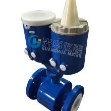 北京流量計(jì)廠銷售部 專注流量測(cè)量，驅(qū)動(dòng)工業(yè)創(chuàng)新